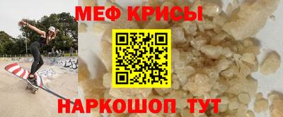 альфа пвп VHQ Тула