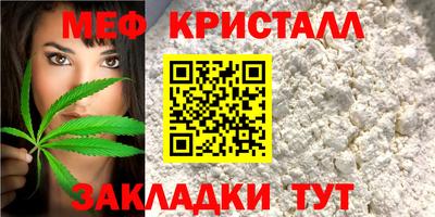 синтетический гашиш Тулун