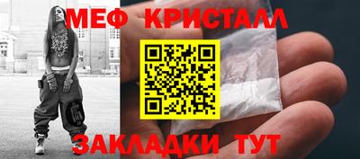 синтетический гашиш Тулун