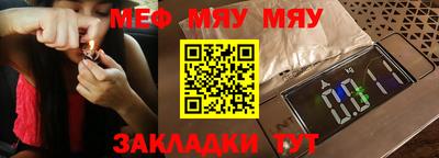 синтетический гашиш Тулун