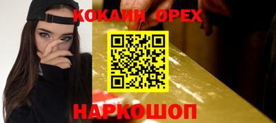 альфа пвп VHQ Тула