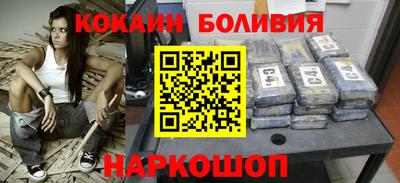 синтетический гашиш Тулун