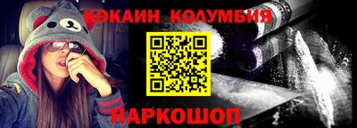 ПСИЛОЦИБИНОВЫЕ ГРИБЫ Туймазы