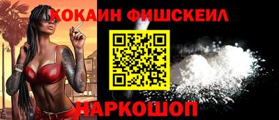 ПСИЛОЦИБИНОВЫЕ ГРИБЫ Туймазы