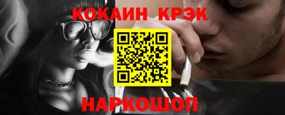 ПСИЛОЦИБИНОВЫЕ ГРИБЫ Туймазы