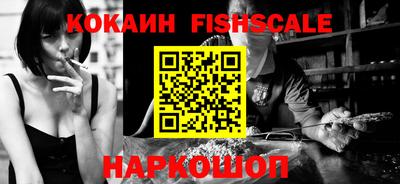 ПСИЛОЦИБИНОВЫЕ ГРИБЫ Туймазы