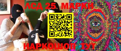 ПСИЛОЦИБИНОВЫЕ ГРИБЫ Туймазы