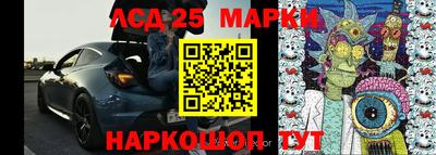 альфа пвп VHQ Тула