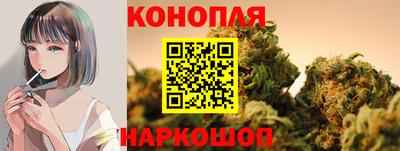 ПСИЛОЦИБИНОВЫЕ ГРИБЫ Туймазы