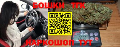 альфа пвп VHQ Тула