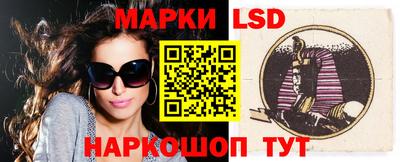 альфа пвп VHQ Тула