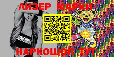 ПСИЛОЦИБИНОВЫЕ ГРИБЫ Туймазы
