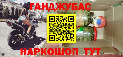 ПСИЛОЦИБИНОВЫЕ ГРИБЫ Туймазы