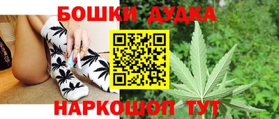 синтетический гашиш Тулун