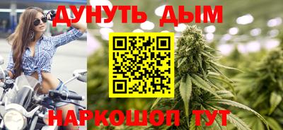 альфа пвп VHQ Тула