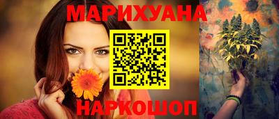 ПСИЛОЦИБИНОВЫЕ ГРИБЫ Туймазы