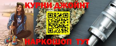 ПСИЛОЦИБИНОВЫЕ ГРИБЫ Туймазы