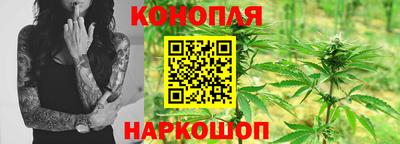 ПСИЛОЦИБИНОВЫЕ ГРИБЫ Туймазы