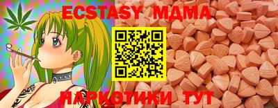 альфа пвп VHQ Тула
