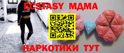 ПСИЛОЦИБИНОВЫЕ ГРИБЫ Туймазы