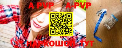 ПСИЛОЦИБИНОВЫЕ ГРИБЫ Туймазы