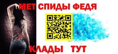 альфа пвп VHQ Тула