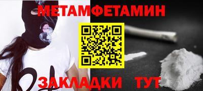 ПСИЛОЦИБИНОВЫЕ ГРИБЫ Туймазы