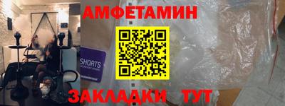 ПСИЛОЦИБИНОВЫЕ ГРИБЫ Туймазы