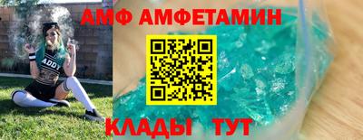 синтетический гашиш Тулун