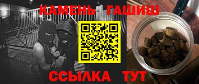 ПСИЛОЦИБИНОВЫЕ ГРИБЫ Туймазы