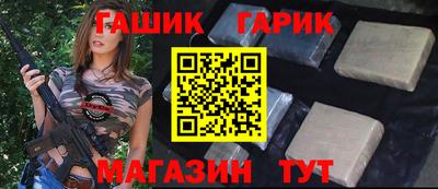 альфа пвп VHQ Тула