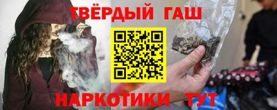 ПСИЛОЦИБИНОВЫЕ ГРИБЫ Туймазы