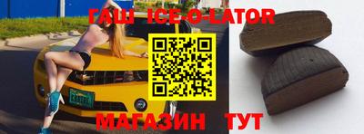 альфа пвп VHQ Тула