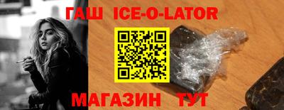 ПСИЛОЦИБИНОВЫЕ ГРИБЫ Туймазы