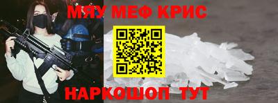 синтетический гашиш Тулун