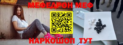 ПСИЛОЦИБИНОВЫЕ ГРИБЫ Туймазы