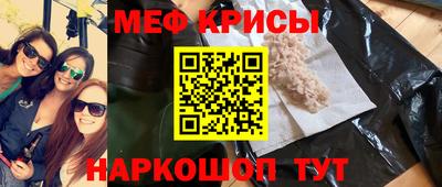 альфа пвп VHQ Тула